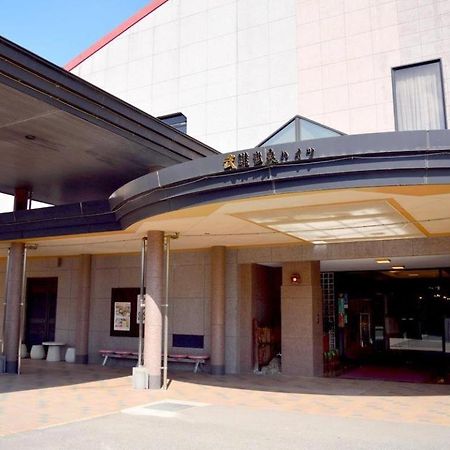 Отель Takeo Onsen Heights Экстерьер фото